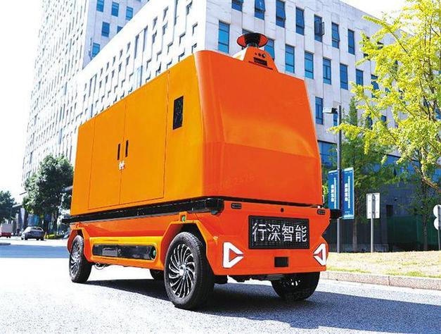 “车路云一体化”闯进“未来城市” 智能交通的中国方案与落地实践